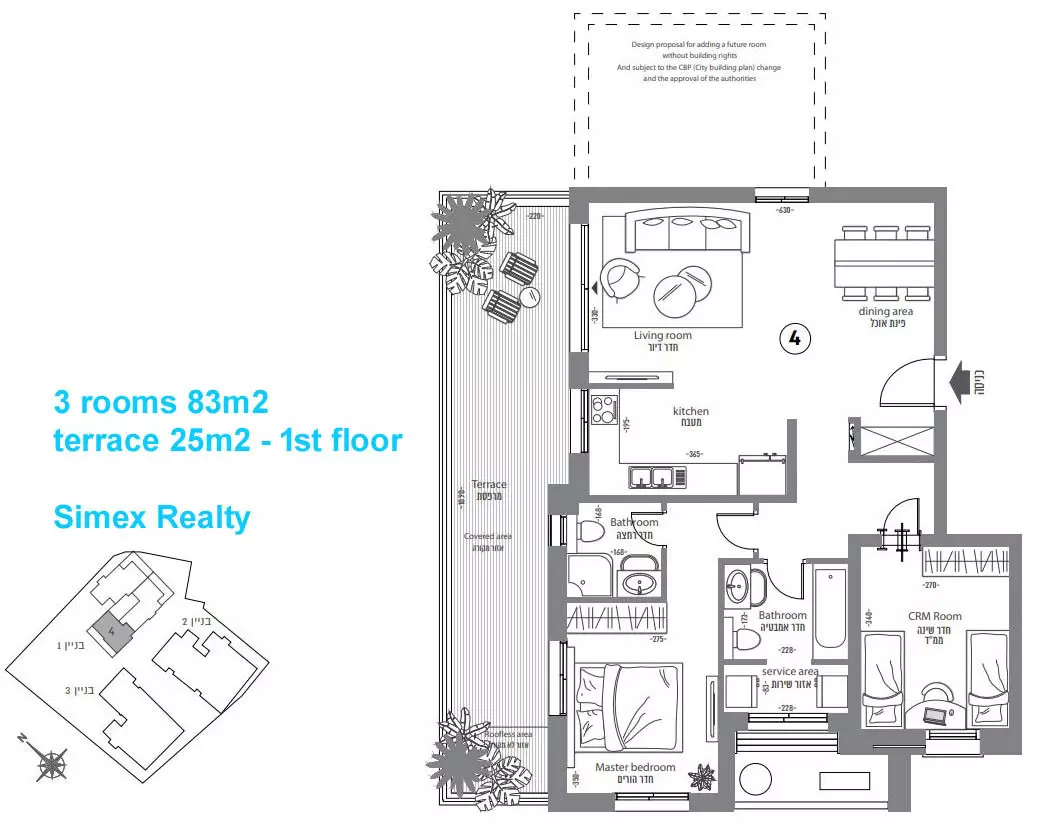Nuevo proyecto Ramat Bet Shemesh - 3-4-5 habitaciones, planta jardín y áticos