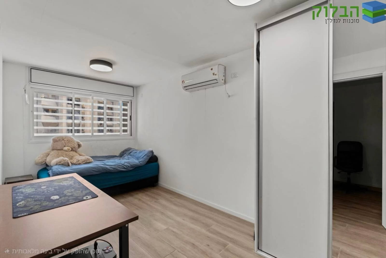 Venda exclusiva – Triplex único 7 quartos! Oeste Rishon LeZion | Rua HaBotzrim